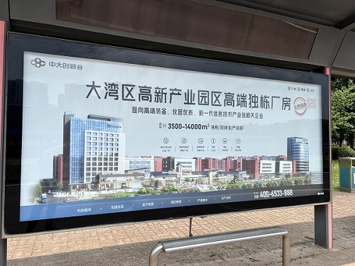 湖北候车亭广告招商