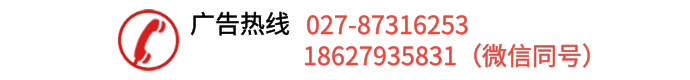 ���ݺ�ͤ���027-87137568